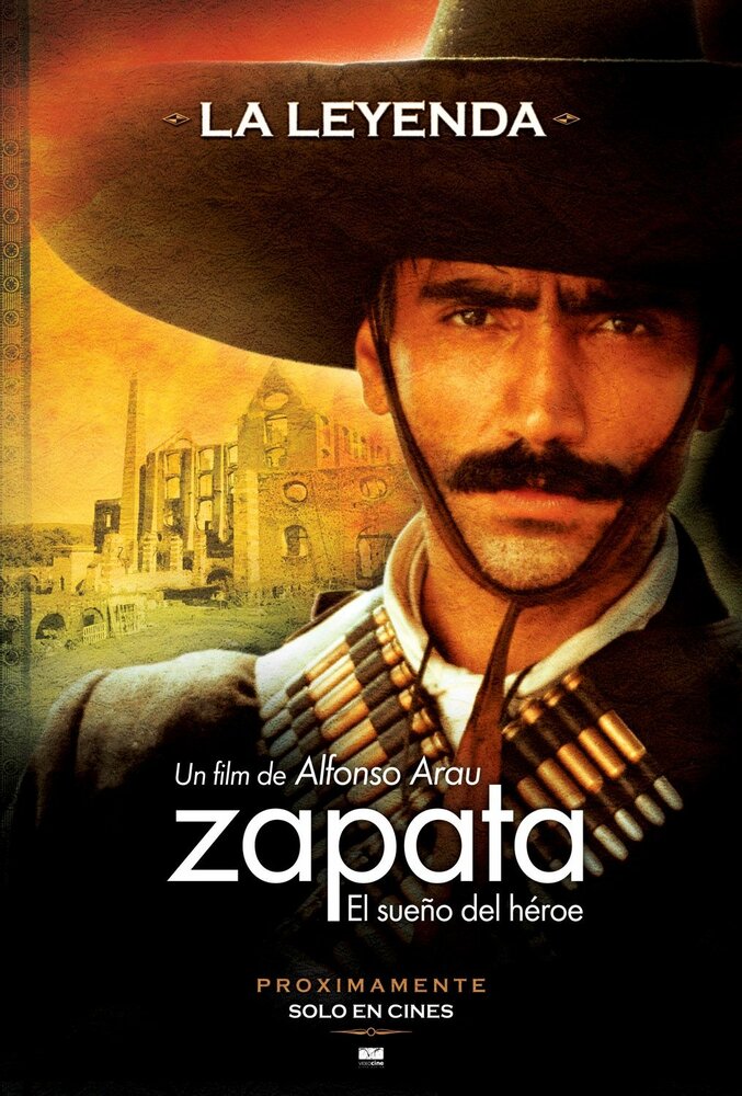 Сапата – сон героя (2004) постер