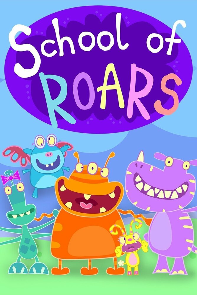 School of Roars (2017) постер