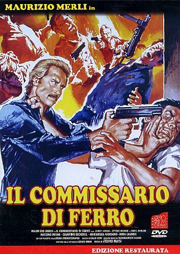 Железный комиссар (1978) постер