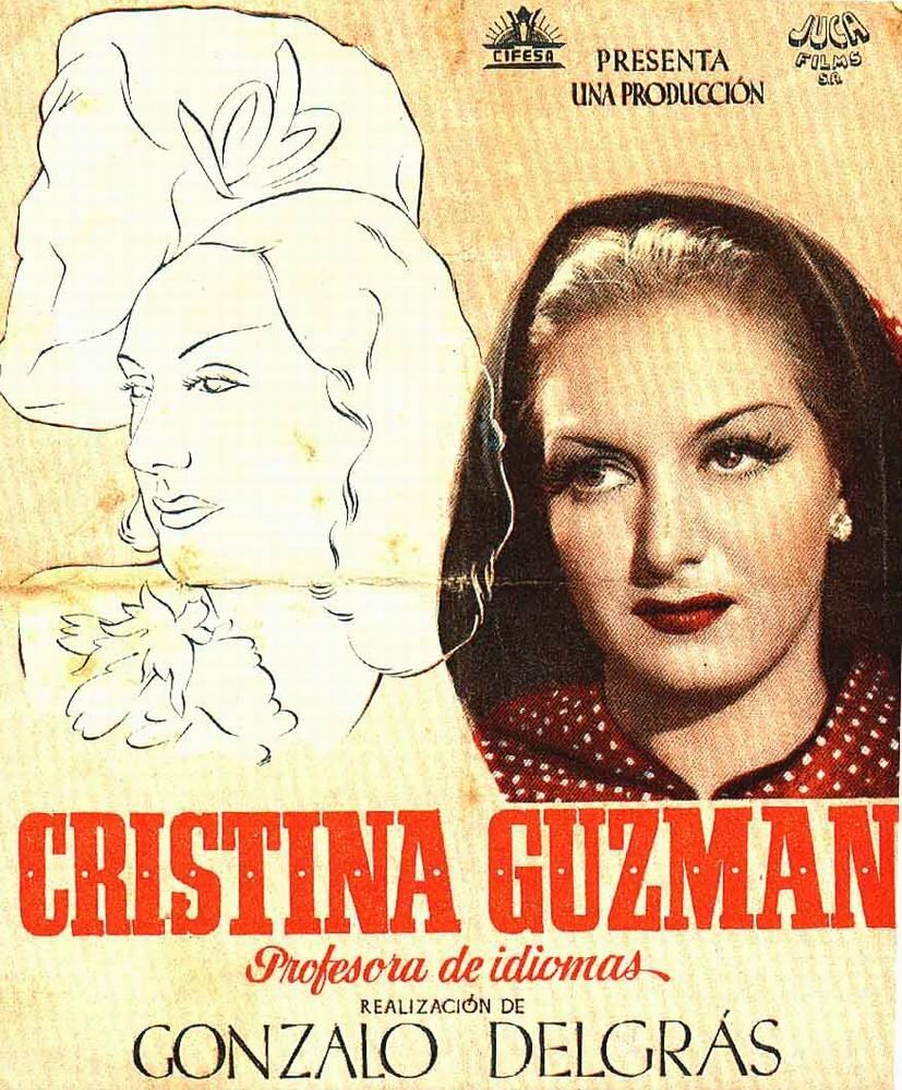 Кристина Гусман (1943) постер