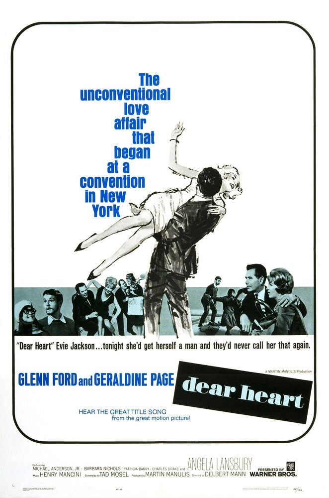 Дорогое сердце (1964) постер