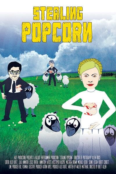 Украденный попкорн (2009) постер