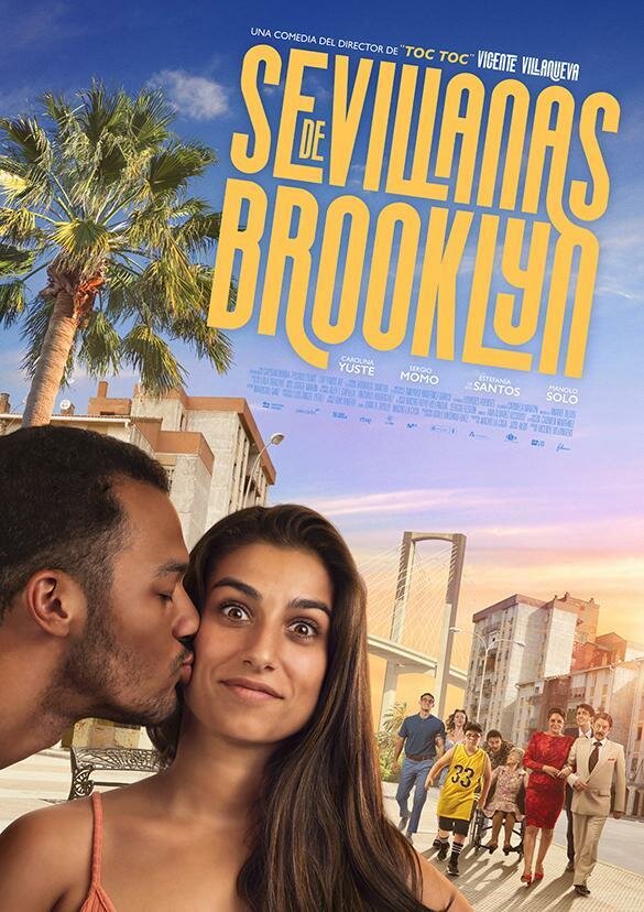 Sevillanas de Brooklyn (2021) постер
