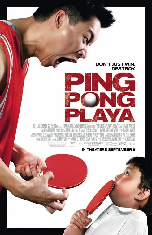 Игрок пинг-понга (2007) постер