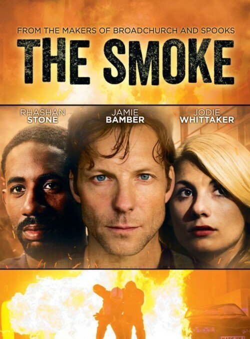 Дым (2014) постер