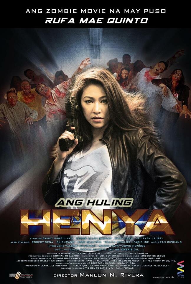 Ang huling henya (2013) постер
