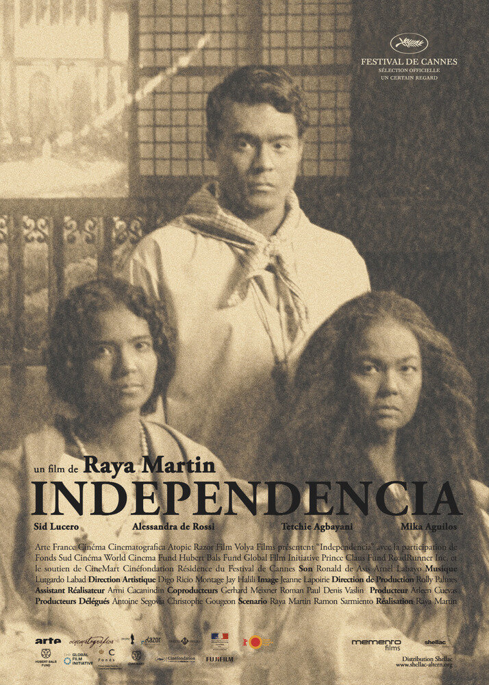Независимость (2009) постер