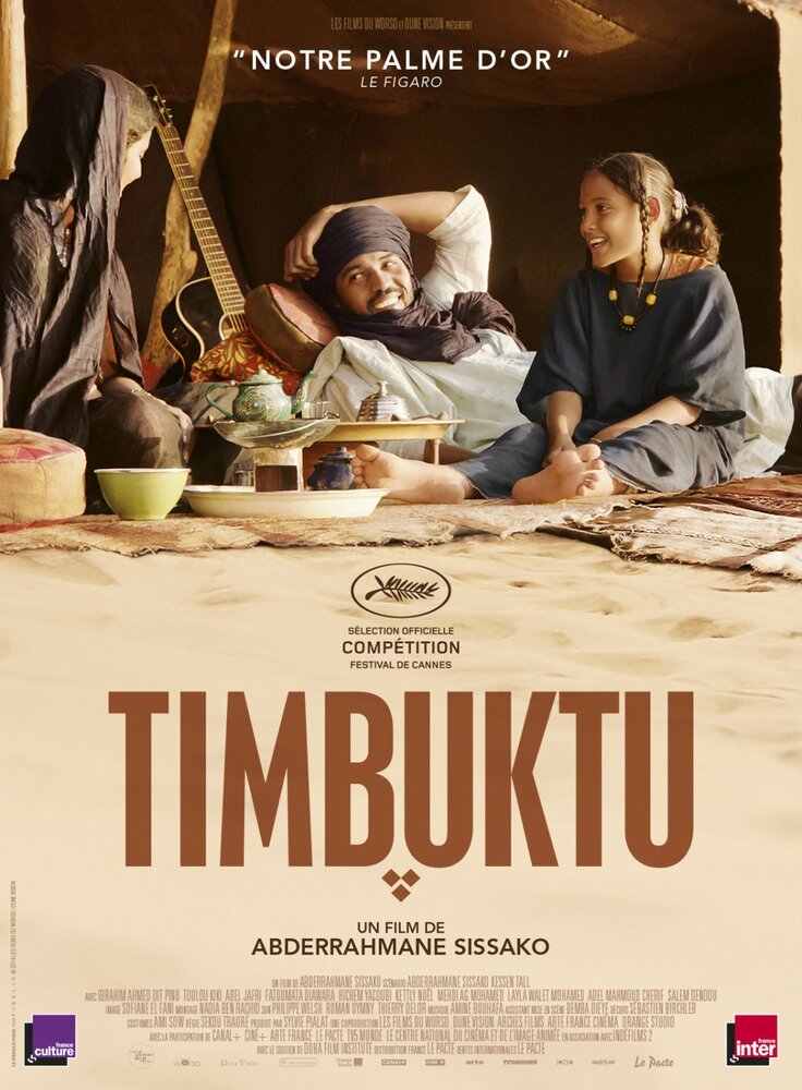 Тимбукту (2014) постер