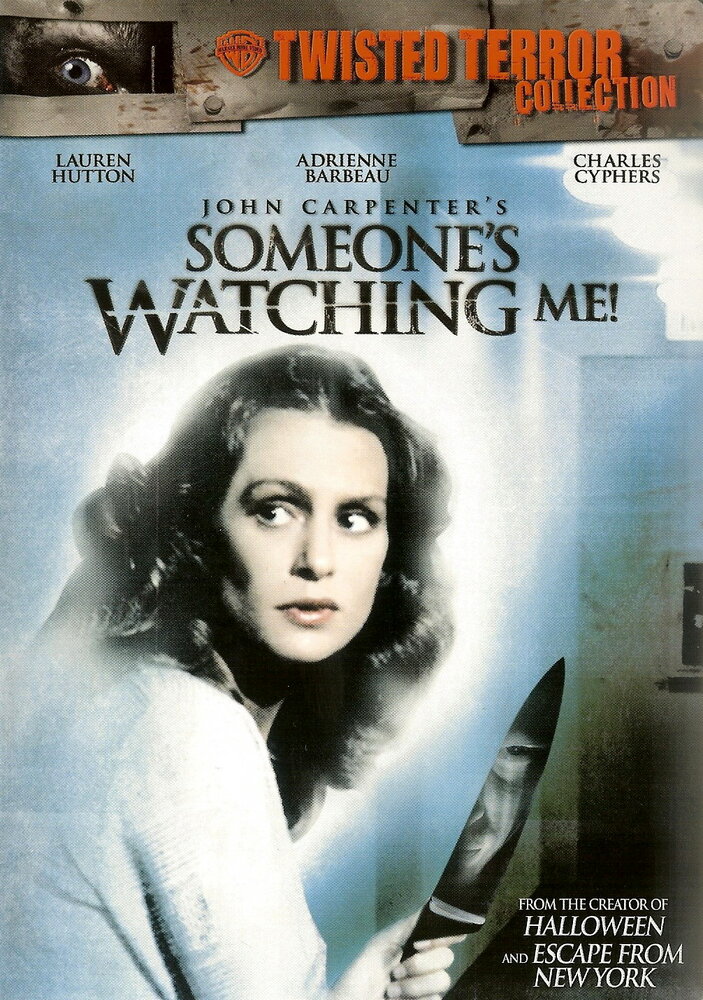 Кто-то наблюдает за мной! (1978) постер