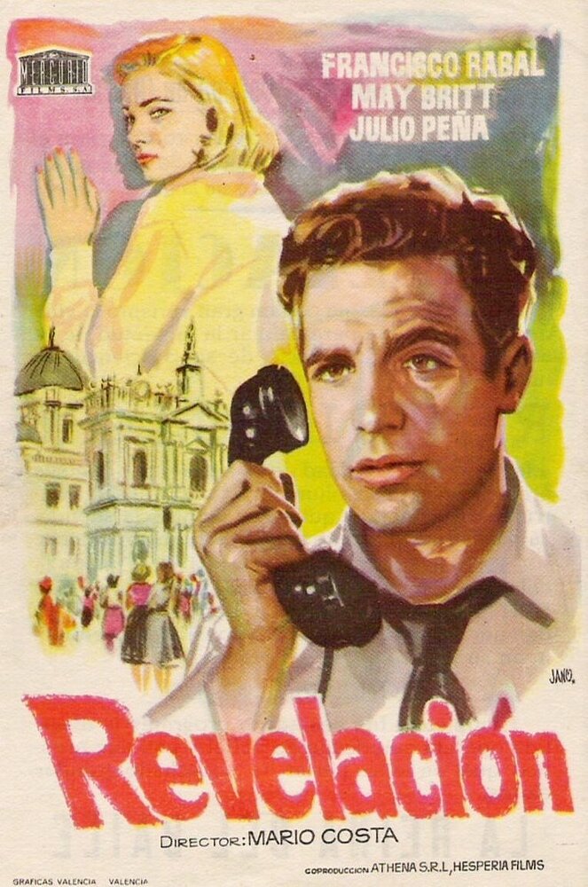 Узники зла (1955) постер