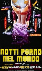 Мировые порно ночи (1977) постер