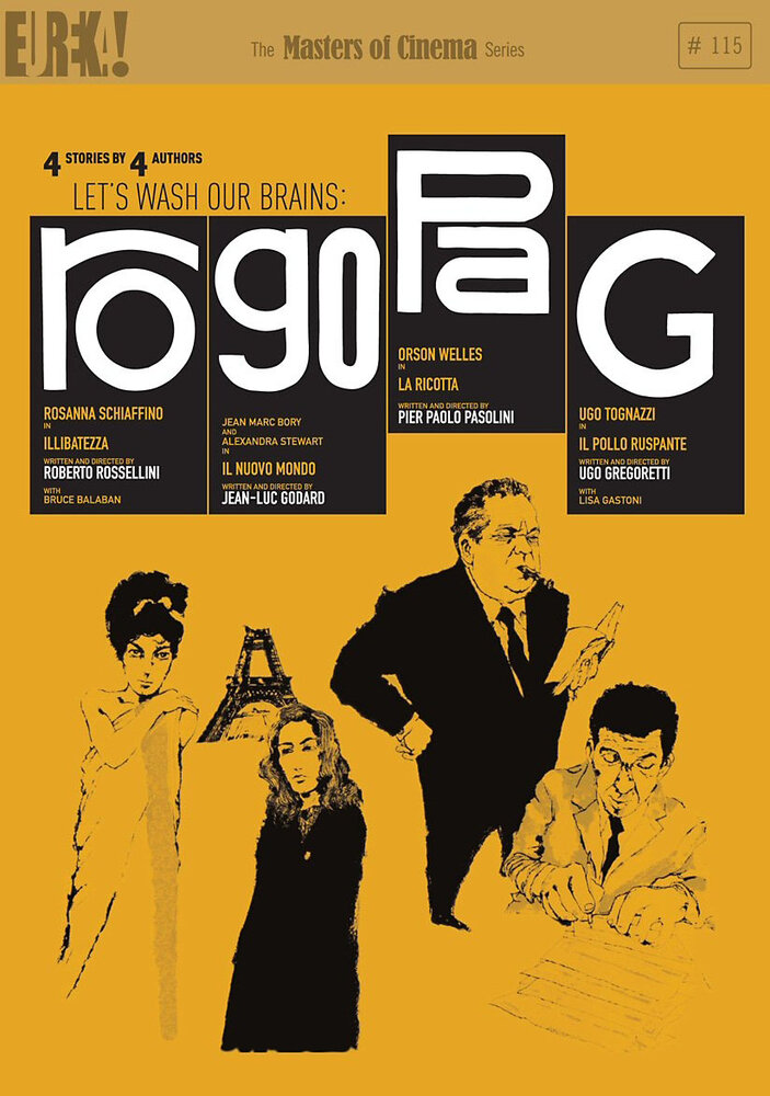 Рогопаг (1962) постер