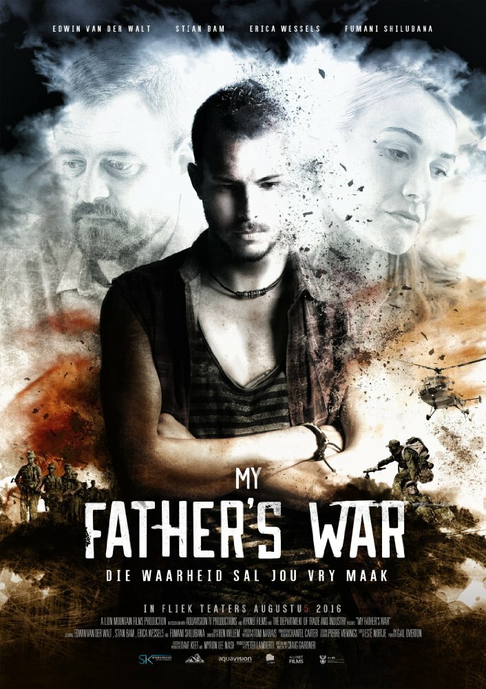 Война моего отца (2016) постер