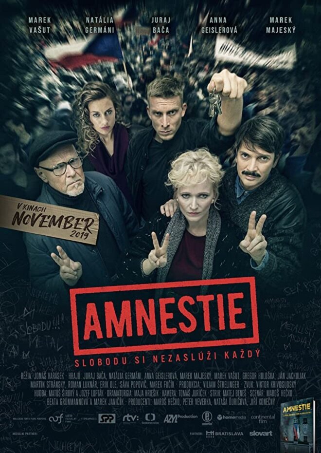 Амнистия (2019) постер