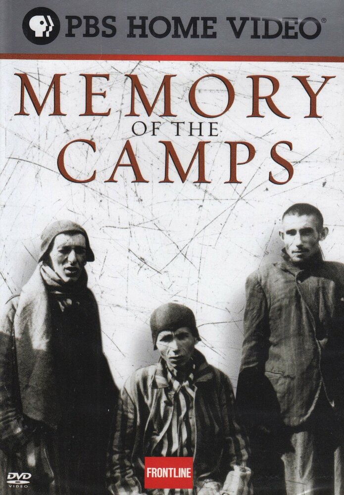 Память о лагерях (2014) постер