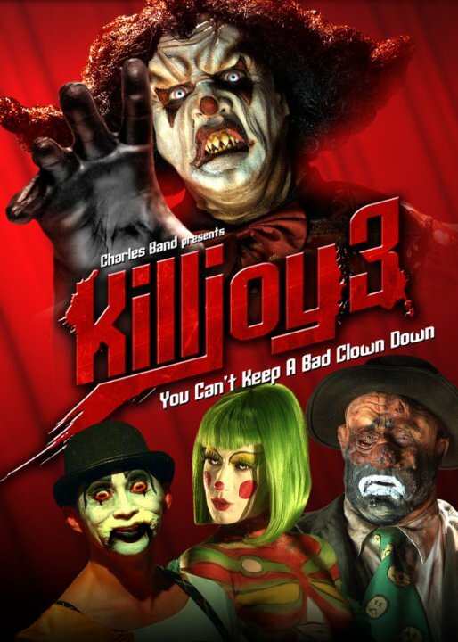 Убивать шутя 3 (2010) постер