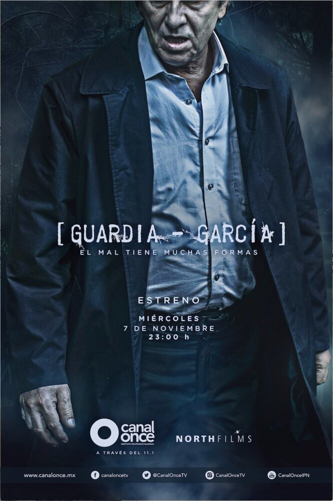 Guardia-García (2018) постер