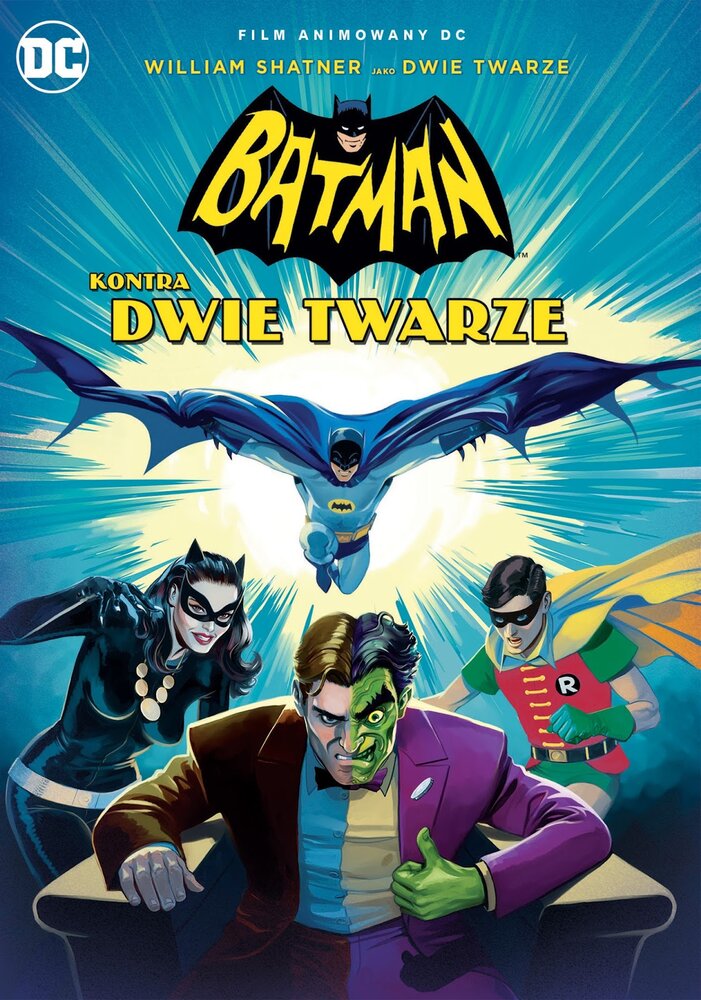 Бэтмен против Двуликого (2017) постер