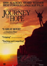 Путешествие надежды (1990) постер