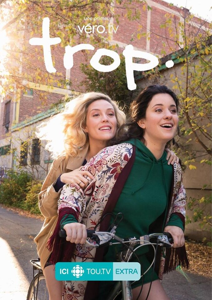 Trop (2017) постер