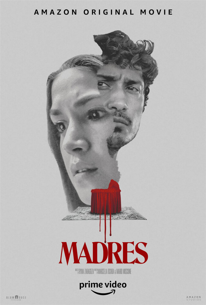 О матерях (2021) постер
