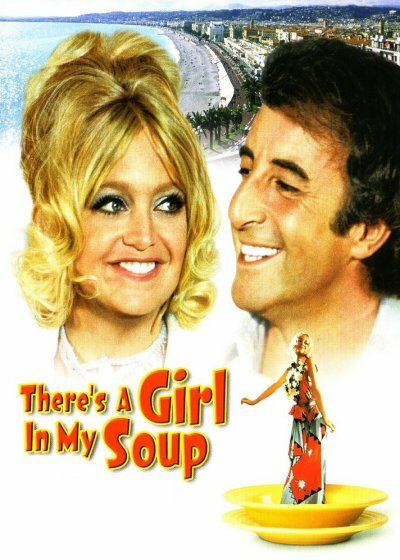 Эй! В моем супе девушка (1970) постер