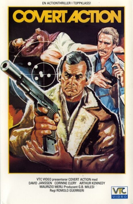 Я был агентом ЦРУ (1978) постер