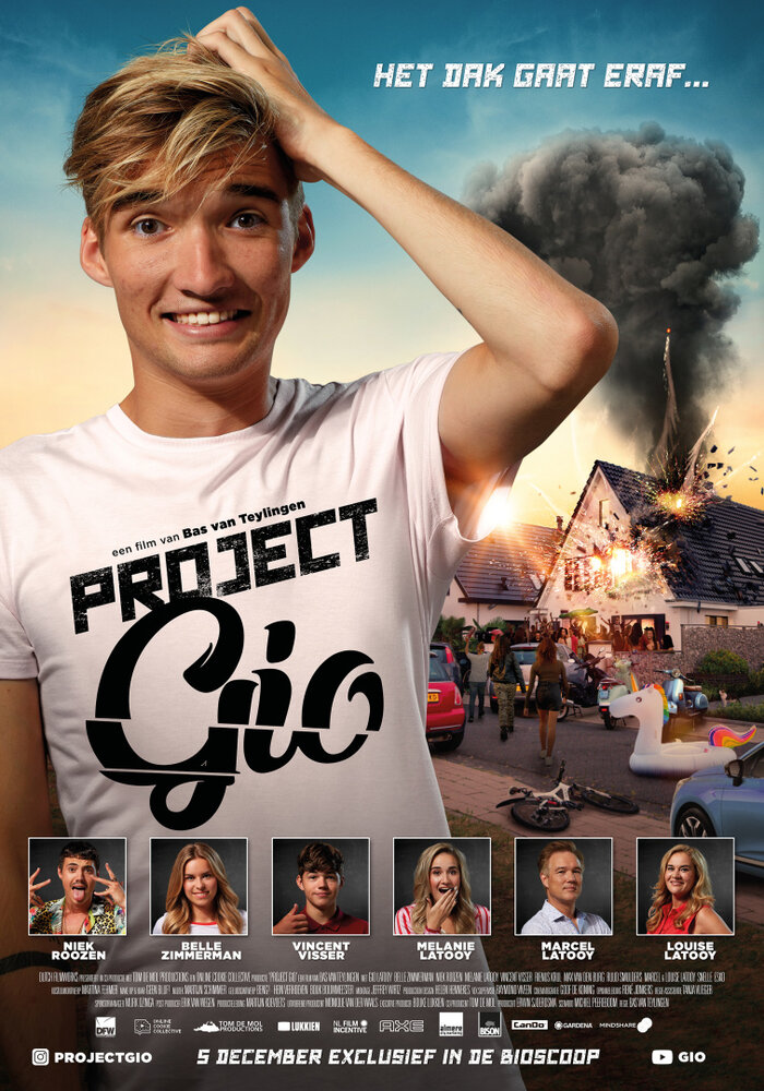 Project Gio (2019) постер