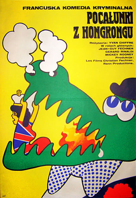 Шарло в Гонконге (1975) постер