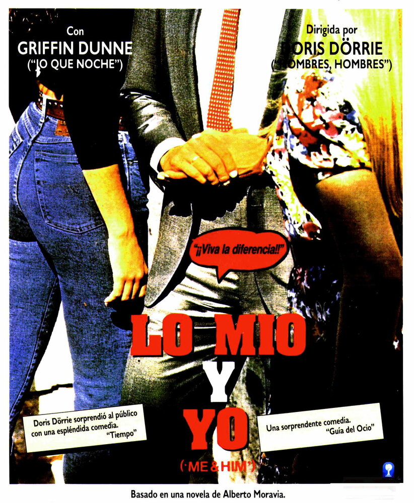 Я и он (1988) постер