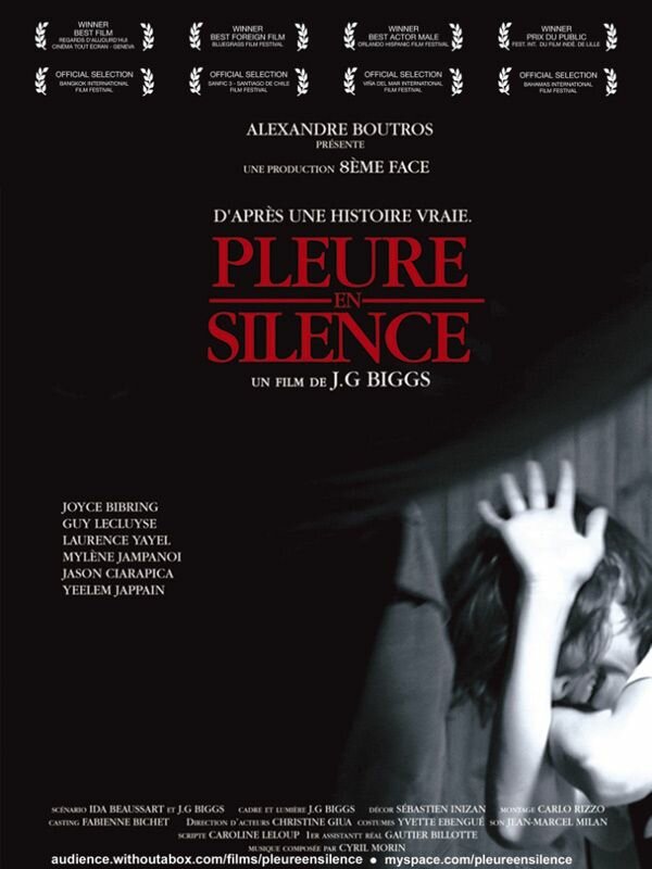 Плачь в тишине (2006) постер