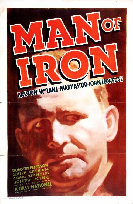 Железный человек (1935) постер
