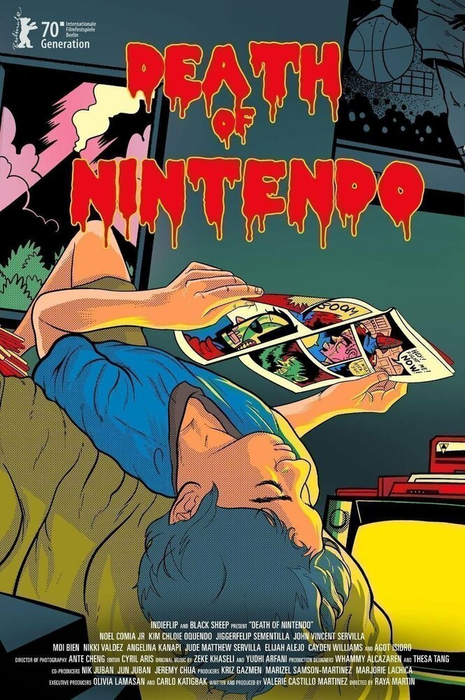 Смерть Nintendo (2020) постер