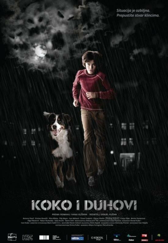 Коко и призраки (2011) постер