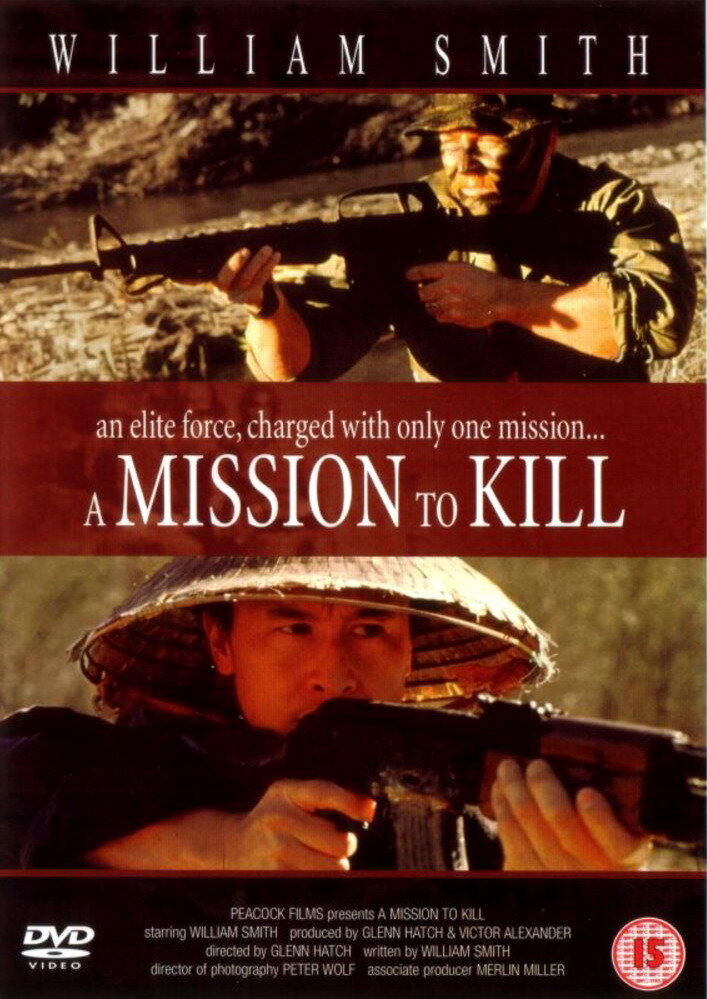 Миссия – убить (1992) постер