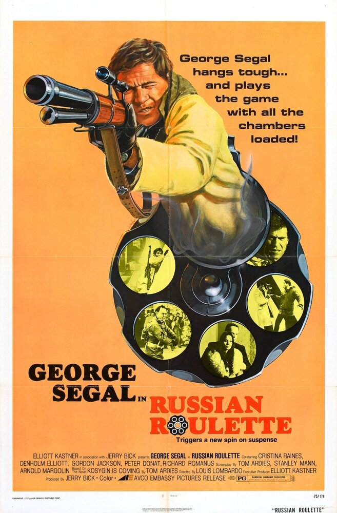 Русская рулетка (1975) постер