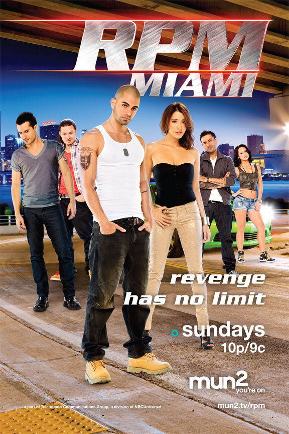 «РПМ» Майами (2011) постер