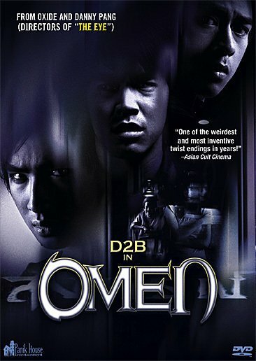 Омен (2003) постер