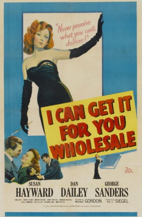 Я могу достать вам это по оптовой цене (1951) постер