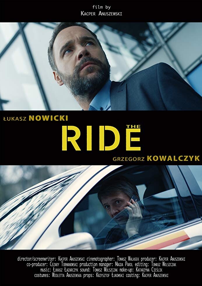 The Ride (2017) постер