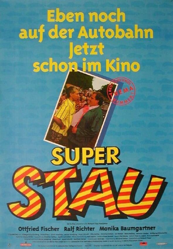 Суперзвезда (1991) постер
