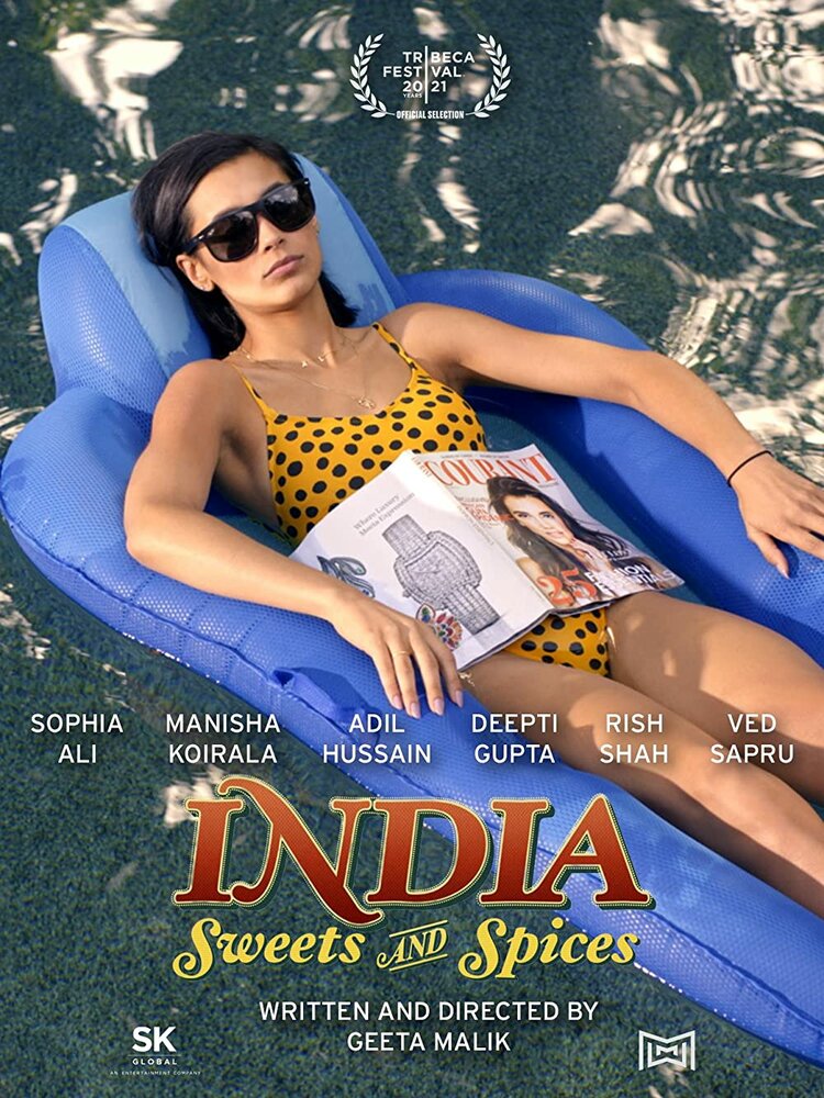 Индийские каникулы (2021) постер
