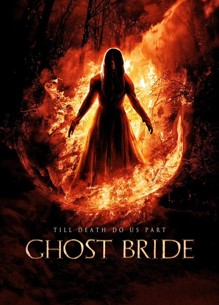 Призрак невесты (2013) постер