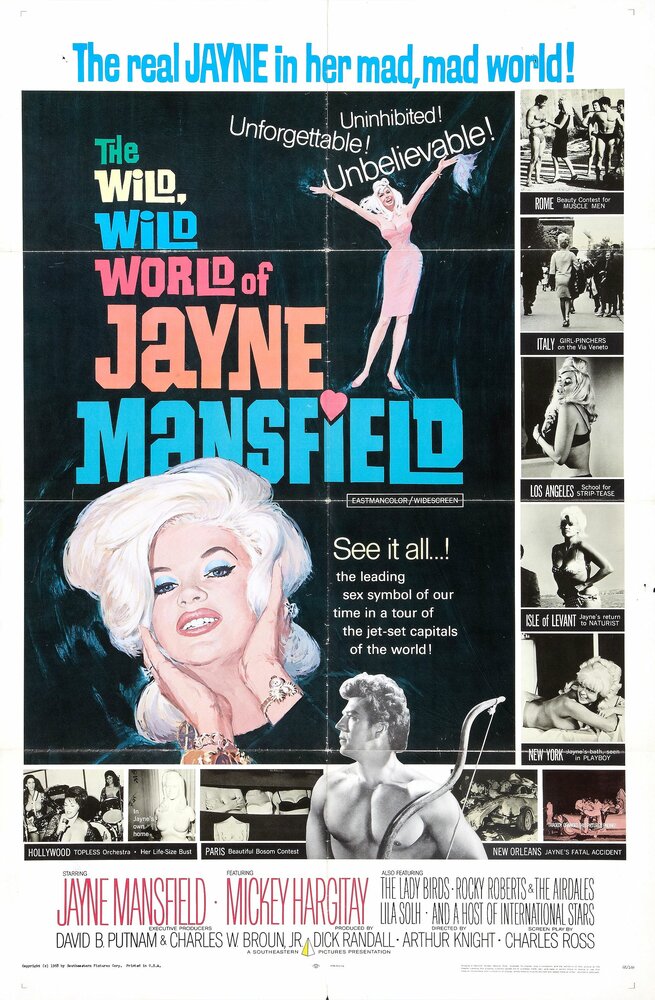 Дикий, дикий мир Джейн Мэнсфилд (1968) постер