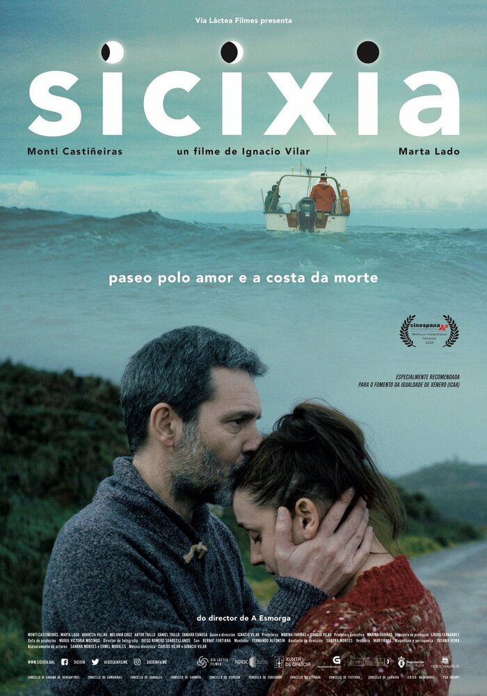 Sicixia (2016) постер