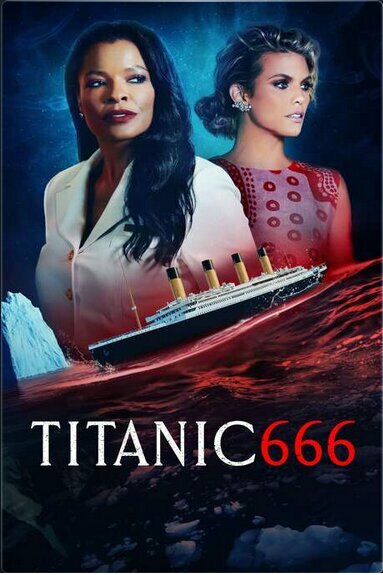 Титаник 666 (2022) постер
