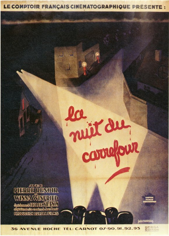Ночь на перекрестке (1932) постер