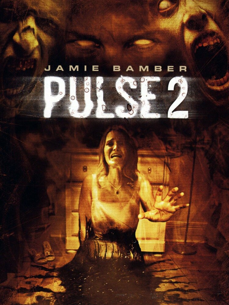 Пульс 2 (2008) постер