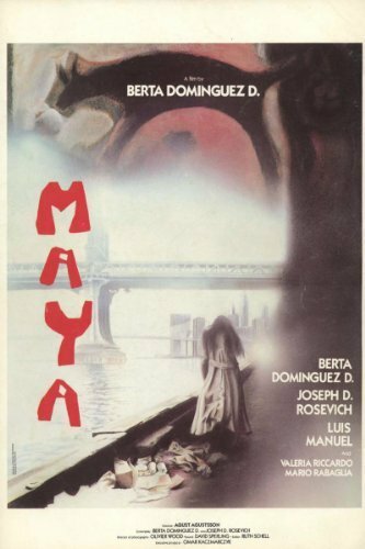 Maya (1982) постер