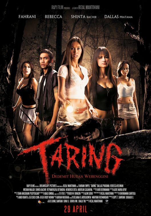 Taring (2010) постер